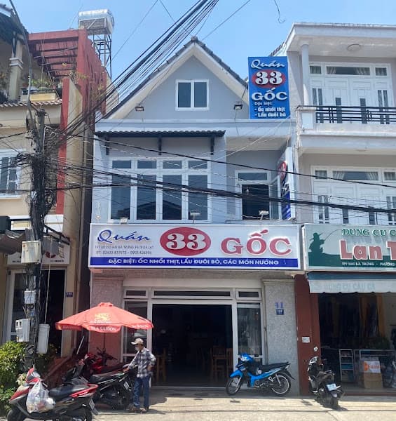 Ảnh bìa Quán Ốc Nhồi Thịt 33 Đà Lạt