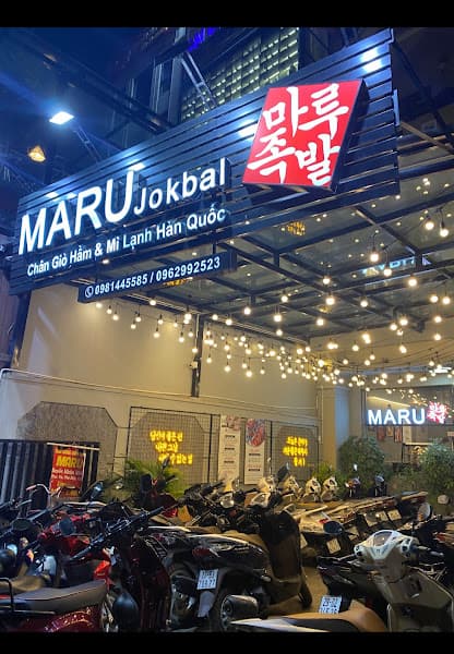Ảnh bìa Nhà Hàng Chân Giò Hầm Hàn Quốc Maru Jokbal 하노이 마루족발