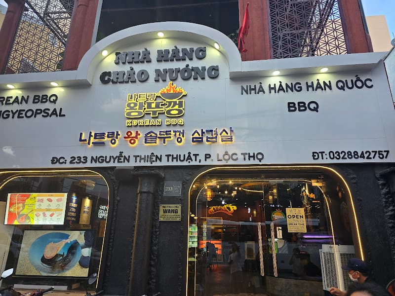 Ảnh bìa 나트랑 왕뚜껑 Korean BBQ & Samgyeopsal