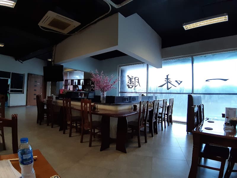 Ảnh bìa Nhà hàng Furyu