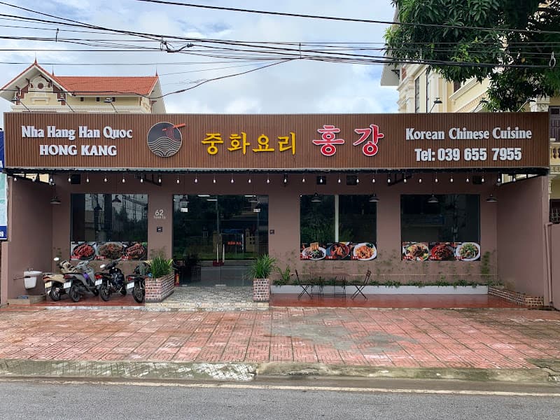 Ảnh bìa Nhà Hàng Hàn Quốc Hong Kang