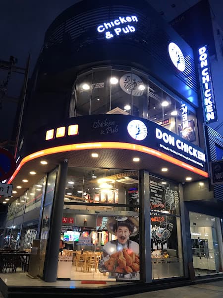 Ảnh bìa Don Chicken 돈 치킨