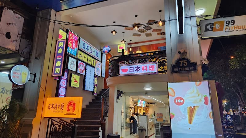 Ảnh bìa Nihon Tantan Ramen Bắc Ninh
