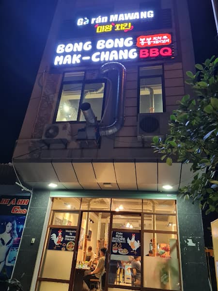 Ảnh bìa Gà rán Mawang - BongBong mak-chang BBQ