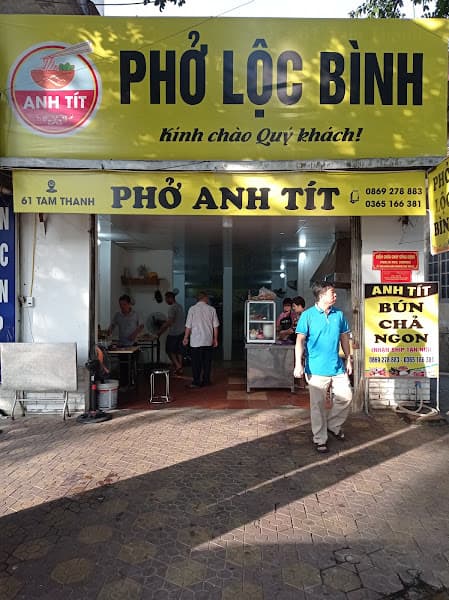 Ảnh bìa Bánh mỳ Khanh Béo