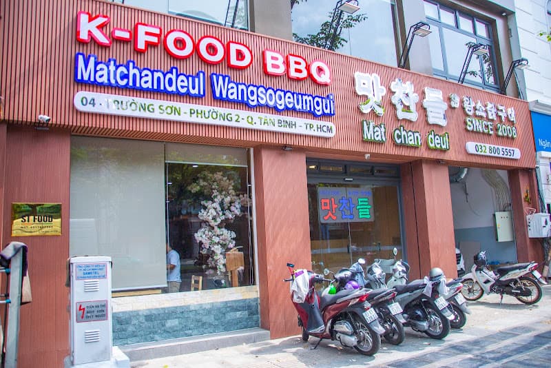 Ảnh bìa 맛찬들 공항직영점 Matchandeul BBQ - Matchandeul sân bay | Matchandeul Trường Sơn
