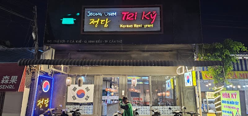 Ảnh bìa 정담 Korean Restaurant (Nhà hàng Hàn Quốc Tri Kỷ)