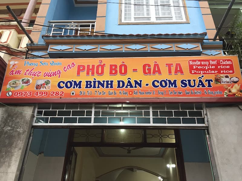 Ảnh bìa Phong Son Restaurant