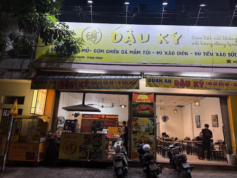 Ảnh bìa Quán ăn DẬU KÝ