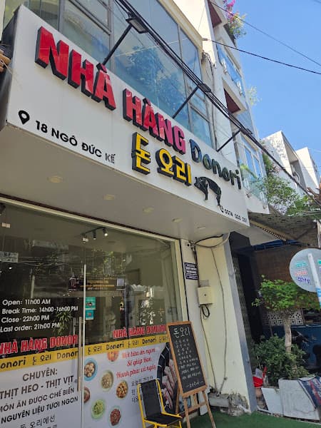 Ảnh bìa NHÀ HÀNG Donori