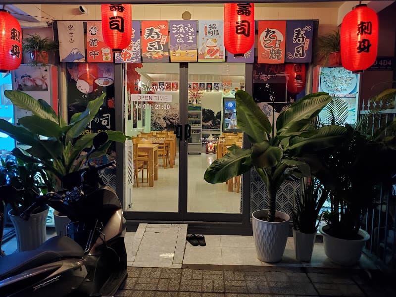 Ảnh bìa Taijo sushi