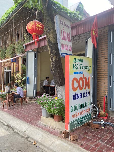 Ảnh bìa Quán Cơm Bà Trong