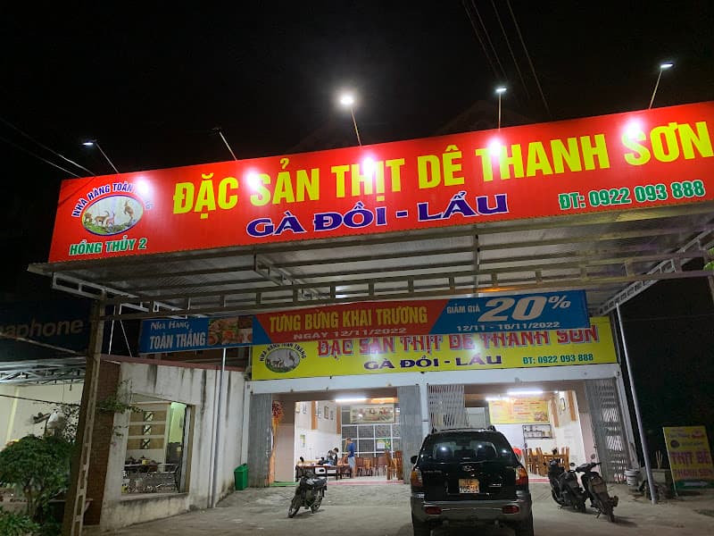 Ảnh bìa Nhà hàng Dê Toàn Thắng - Đặc sản