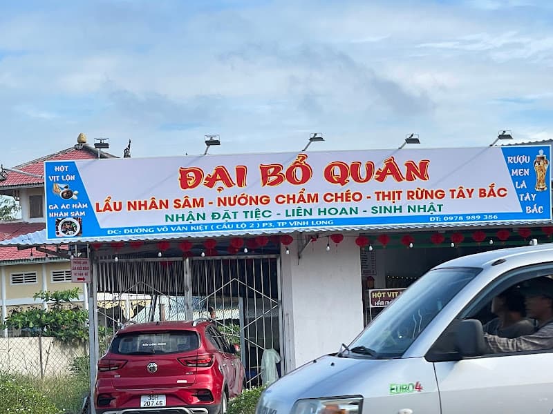 Ảnh bìa Đại Bổ Quán