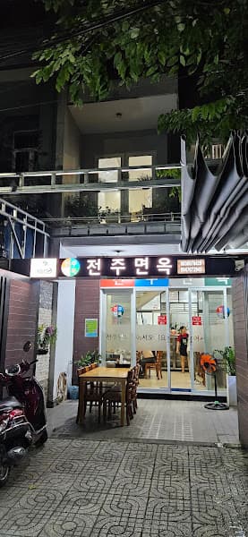 Ảnh bìa Quán ăn Hàn Quốc Jeonju Myenok ( 전주면옥 )