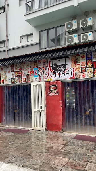 Ảnh bìa Kansai Ramen Hạ Long