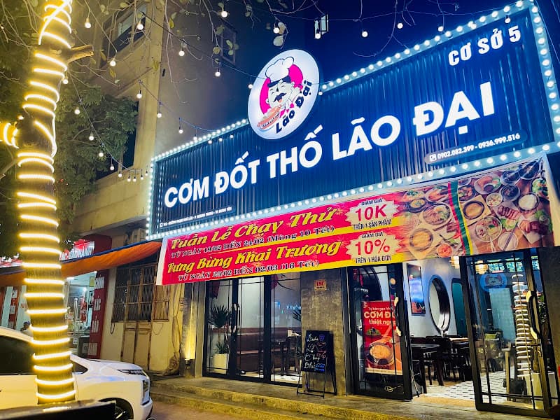 Ảnh bìa Cơm Đốt Thố Lão Đại