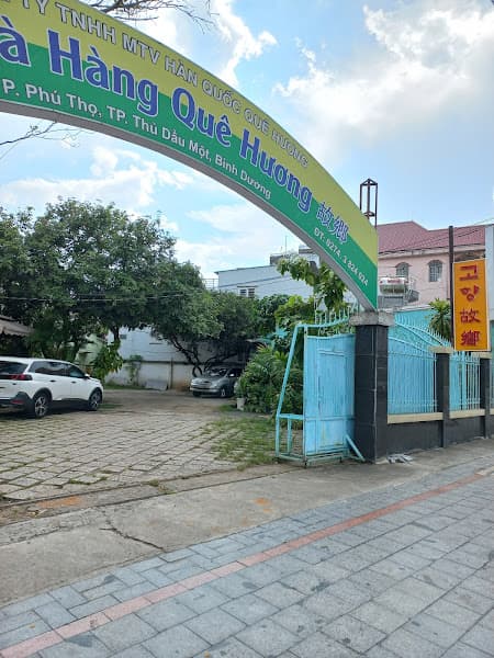 Ảnh bìa Nhà Hàng Quê Hương