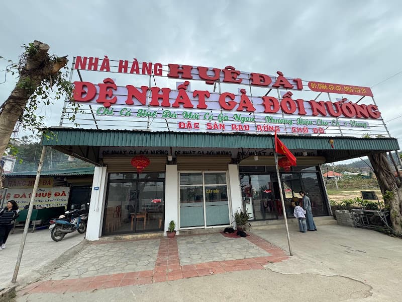 Ảnh bìa NHÀ HÀNG HUỆ ĐÀ ĐỆ NHẤT GÀ NƯỚNG CS1