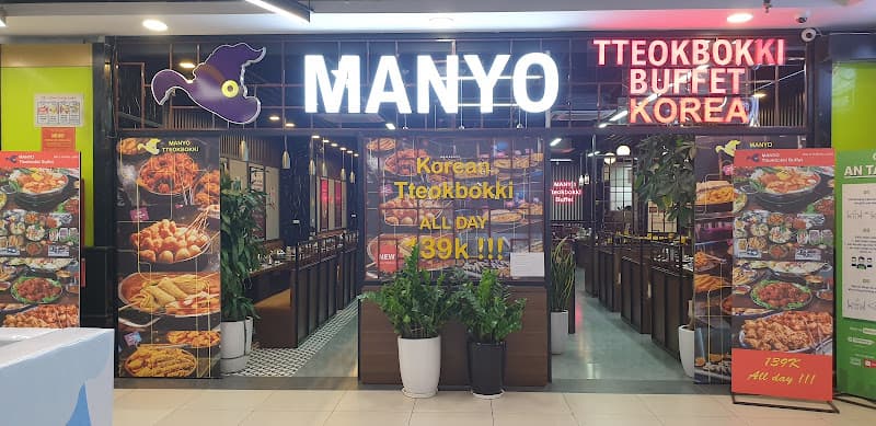 Ảnh bìa Manyo Tteokbokki