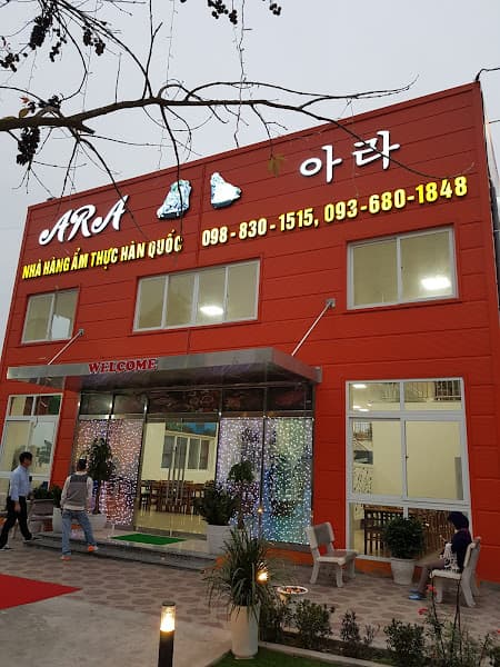 Ảnh bìa Nhà Hàng Ara