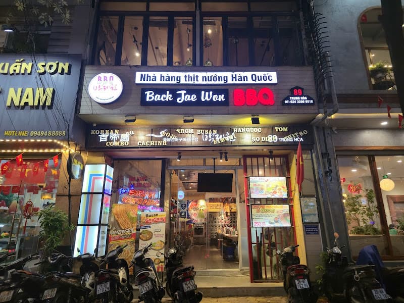 Ảnh bìa Baek Jae Won Restaurant