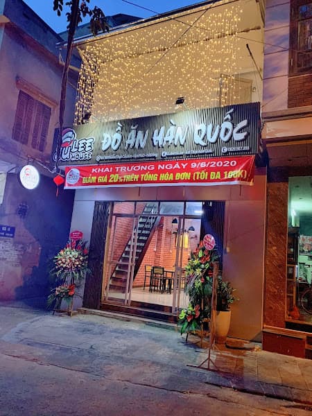 Ảnh bìa Julee House - Đồ Ăn Hàn Quốc, Cơm Gà & Ăn Vặt