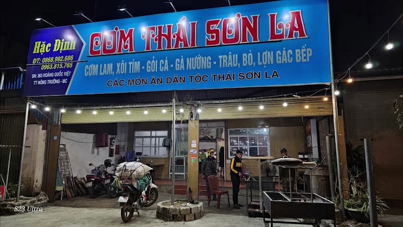 Ảnh bìa Cơm Thái Sơn La