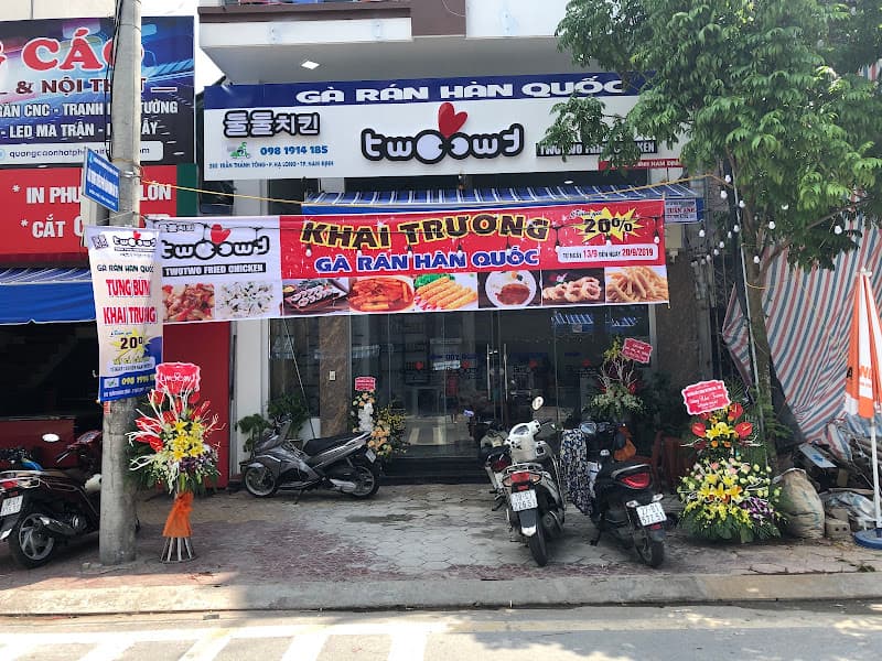 Ảnh bìa Gà rán hàn quốc