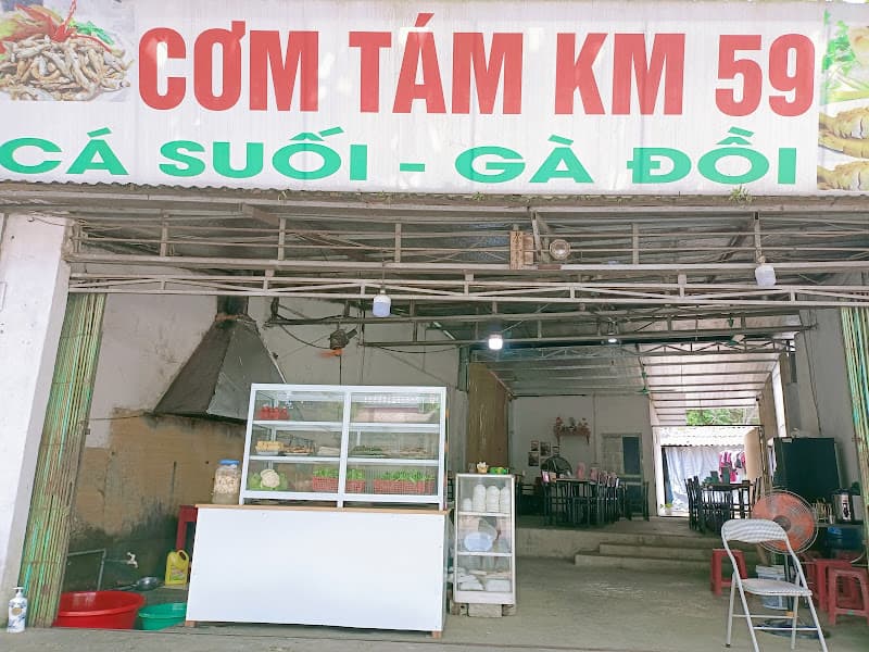 Ảnh bìa Cơm Tám km59 ( cá suối, gà đồi,đồ ăn tươi nóng)