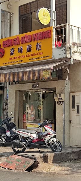 Ảnh bìa Ăn Vặt Heo Sữa