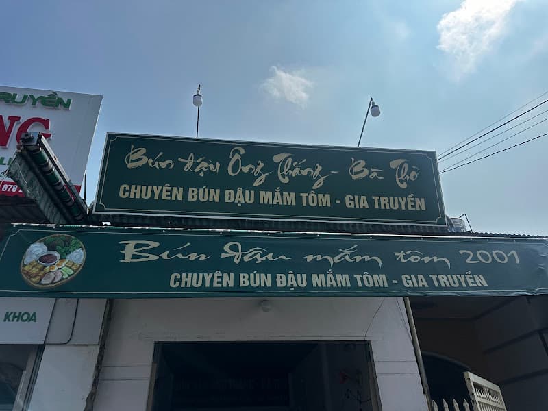 Ảnh bìa Bún đậu ông thắng - bà thơ