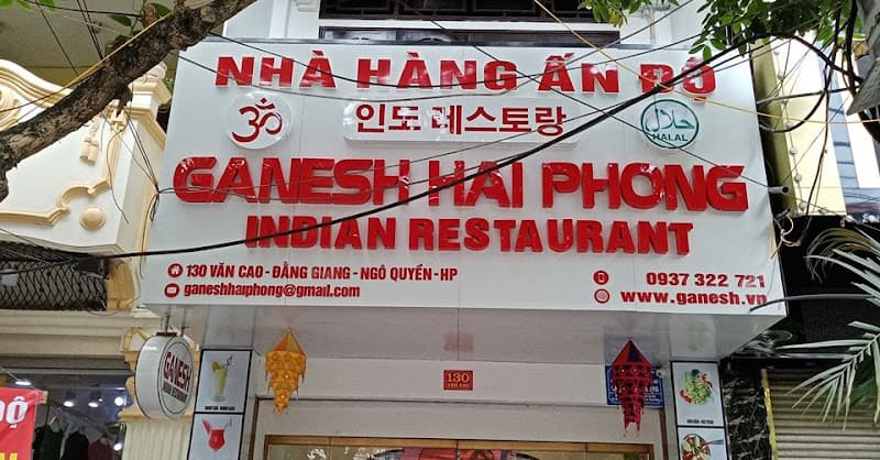 Ảnh bìa Ganesh Hải Phòng - Nhà hàng Ấn Độ