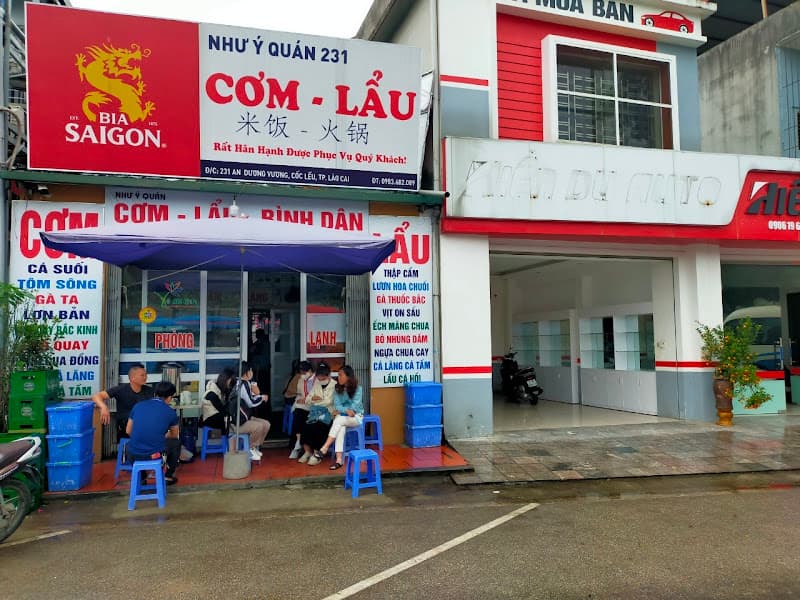 Ảnh bìa Như Ý Quán 231