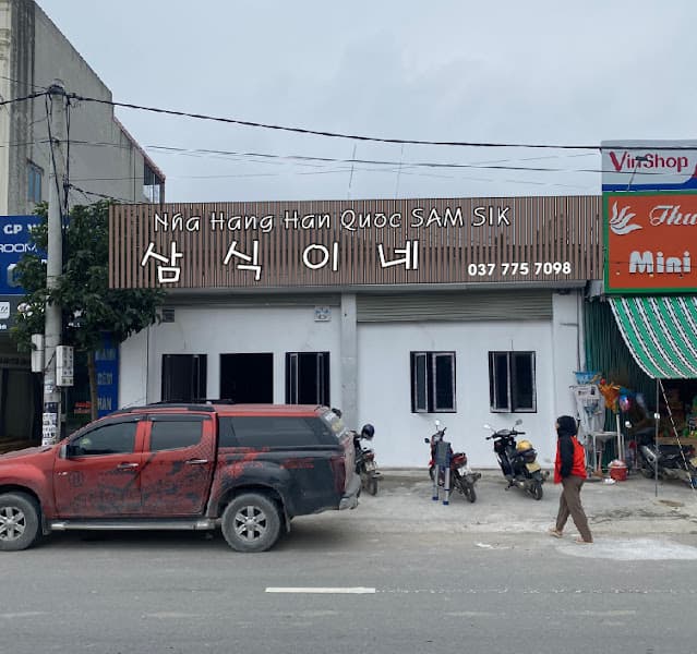 Ảnh bìa SAM SIK