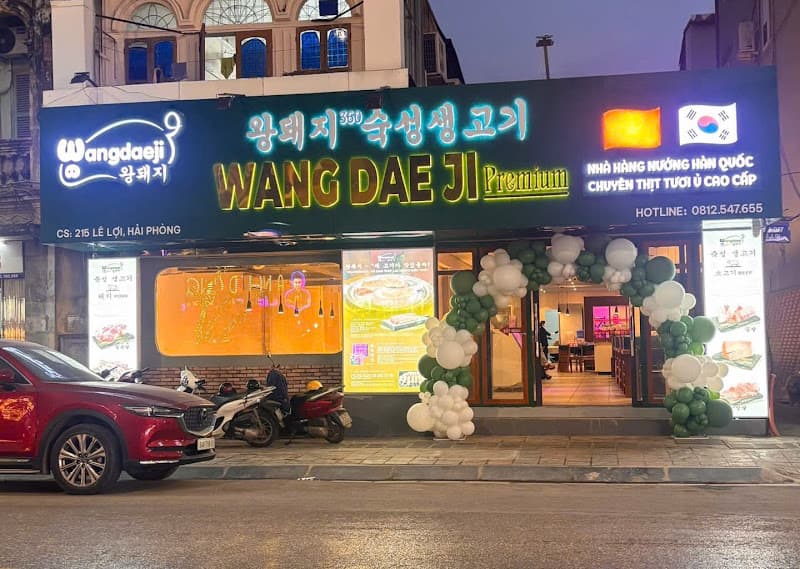 Ảnh bìa Wangdaeji - 215 Lê Lợi, Hải Phòng