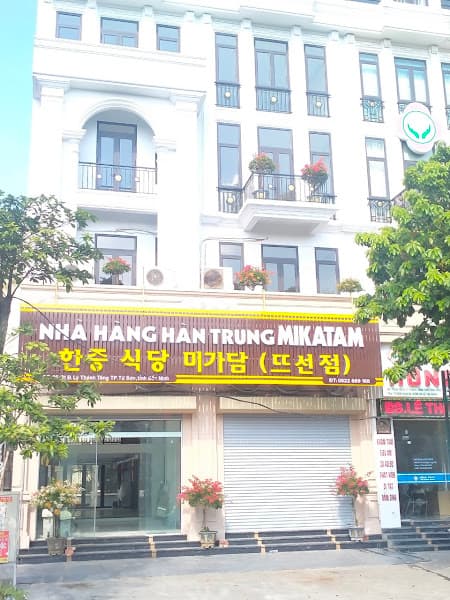 Ảnh bìa 미가담 Nhà hàng Hàn - Trung Mikatam