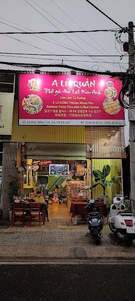 Ảnh bìa Tiềm Phú
