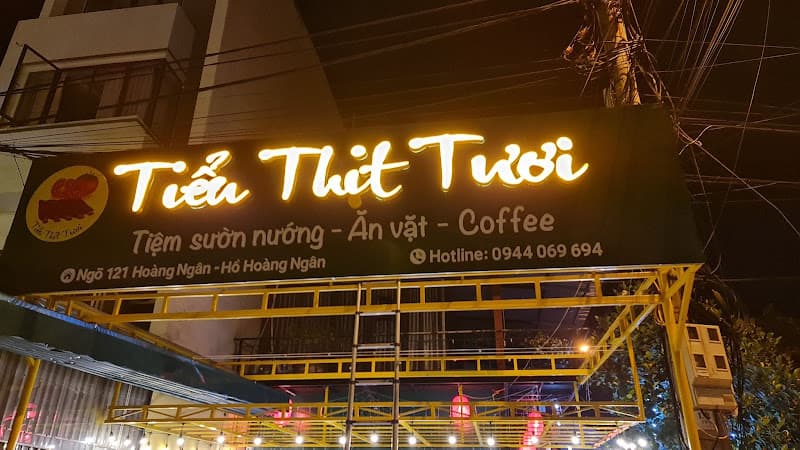 Ảnh bìa Tiểu Thịt Tươi