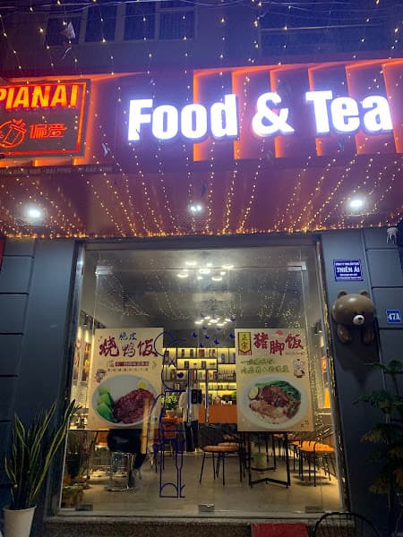 Ảnh bìa Cơm Giò Heo Trung Hoa - Pianai 偏爱茶餐厅