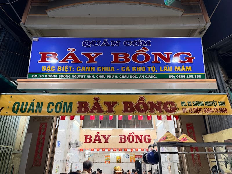 Ảnh bìa Quán cơm Bảy Bồng
