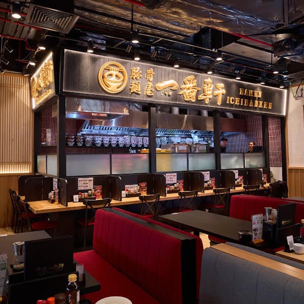 Ảnh bìa Ramen Ichibanken - Vincom Royal Island Hải Phòng