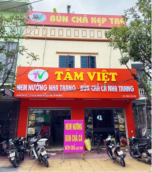Ảnh bìa NEM NƯỚNG TÂM VIỆT CƠ SỞ THÁI BÌNH