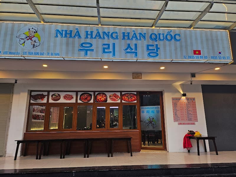 Ảnh bìa Nhà hàng hàn quốc( 우리식당)