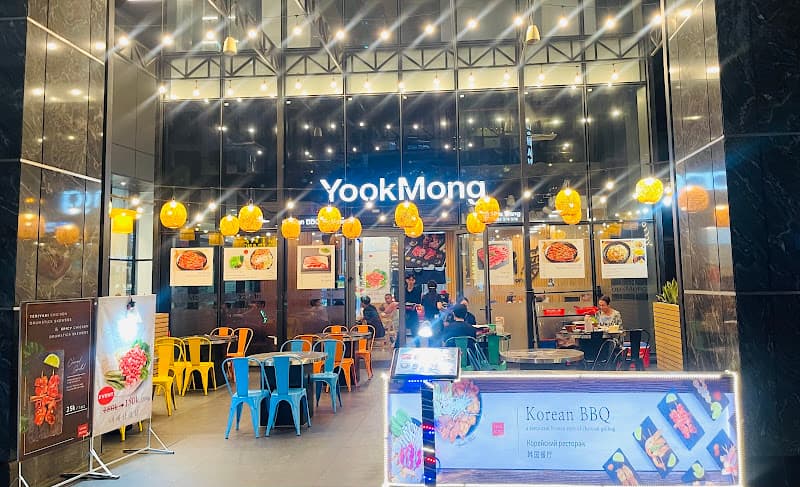 Ảnh bìa YookMong BBQ Korean (육몽 바비큐 한식)