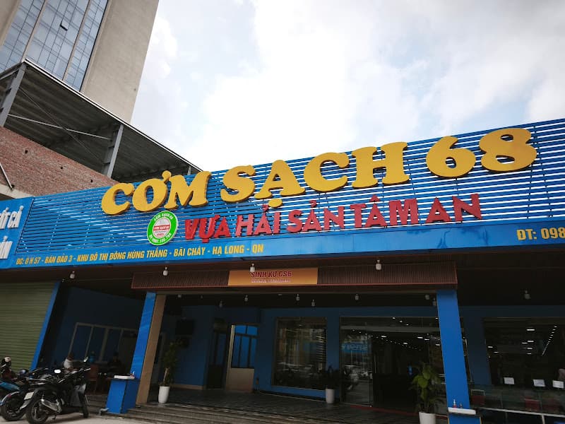 Ảnh bìa Cơm Sạch 68 - Vựa Hải Sản Tâm An