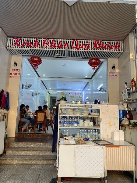Ảnh bìa Nem Lụi Sãi Diệu Huyền