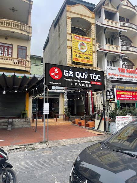 Ảnh bìa Gà Quý Tộc - Yakitori Japanese Grill