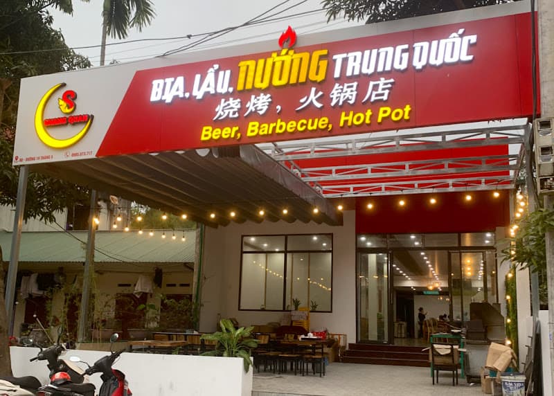 Ảnh bìa Shang quán (barbecue restaurant)