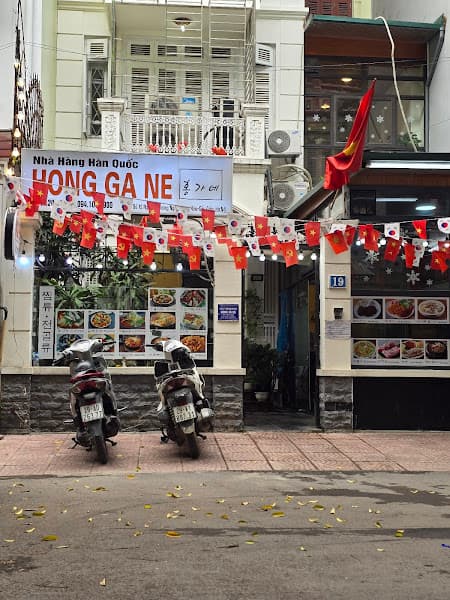 Ảnh bìa Nhà hàng Hàn Quốc Hong Ga Ne